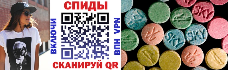 Купить где  Волгореченск  АМФ 98% 