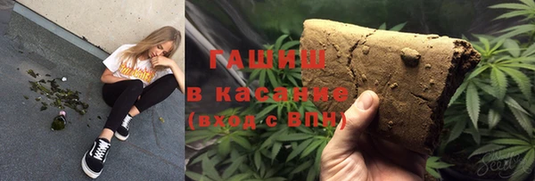 МДПВ Заволжск