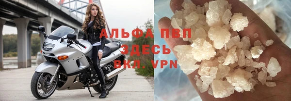 mdma Заводоуковск