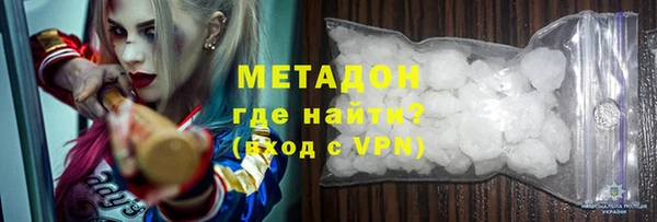 экстази Заволжье