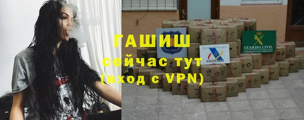 mdma Заводоуковск