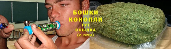 mdma Заводоуковск