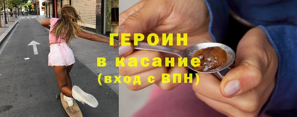mdma Заводоуковск