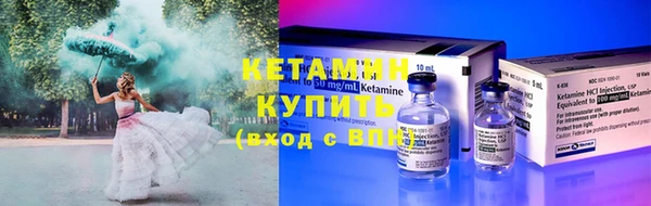 МДПВ Заволжск