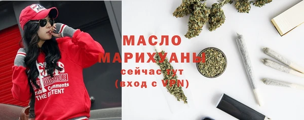 МДПВ Заволжск