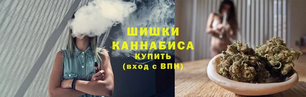 экстази Заволжье