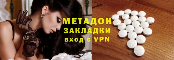 МДПВ Заволжск