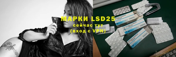 МДПВ Заволжск