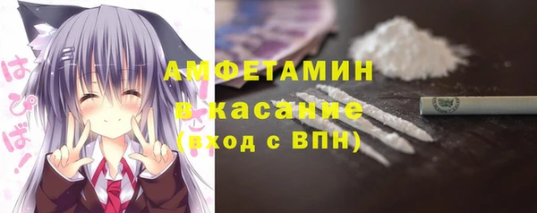 МДПВ Заволжск