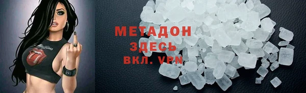 МДПВ Заволжск