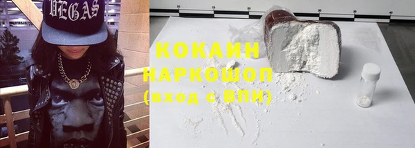 гашишное масло Зерноград