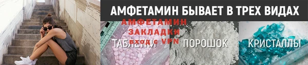 МДПВ Заволжск