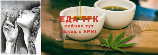 МДПВ Заволжск