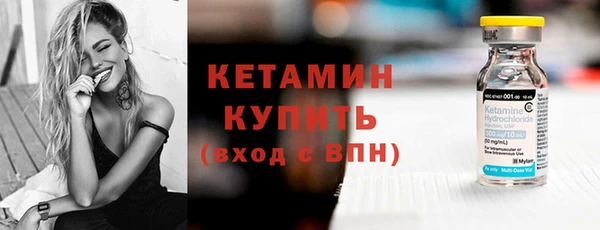 МДПВ Заволжск
