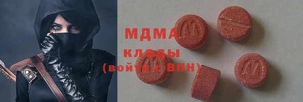 МДПВ Заволжск