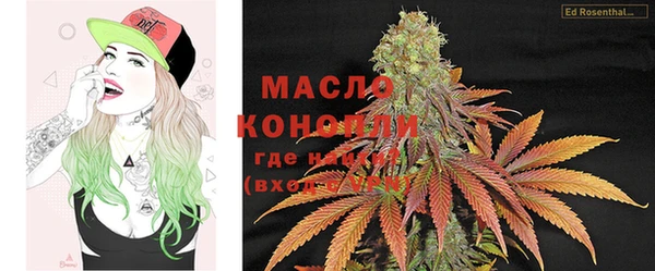 экстази Заволжье
