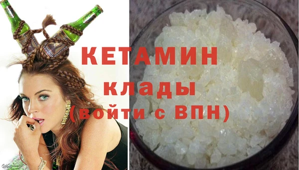 МДПВ Заволжск