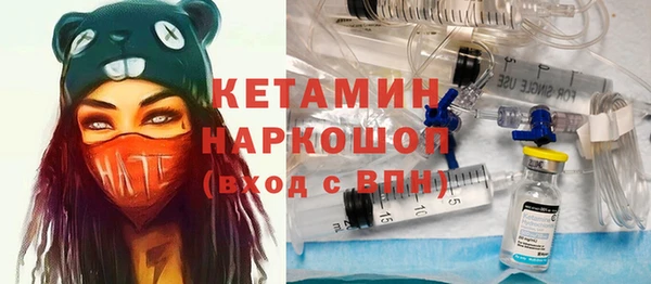 МДПВ Заволжск