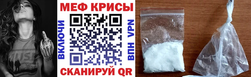 МЯУ-МЯУ 4 MMC  Купить  Волгореченск 